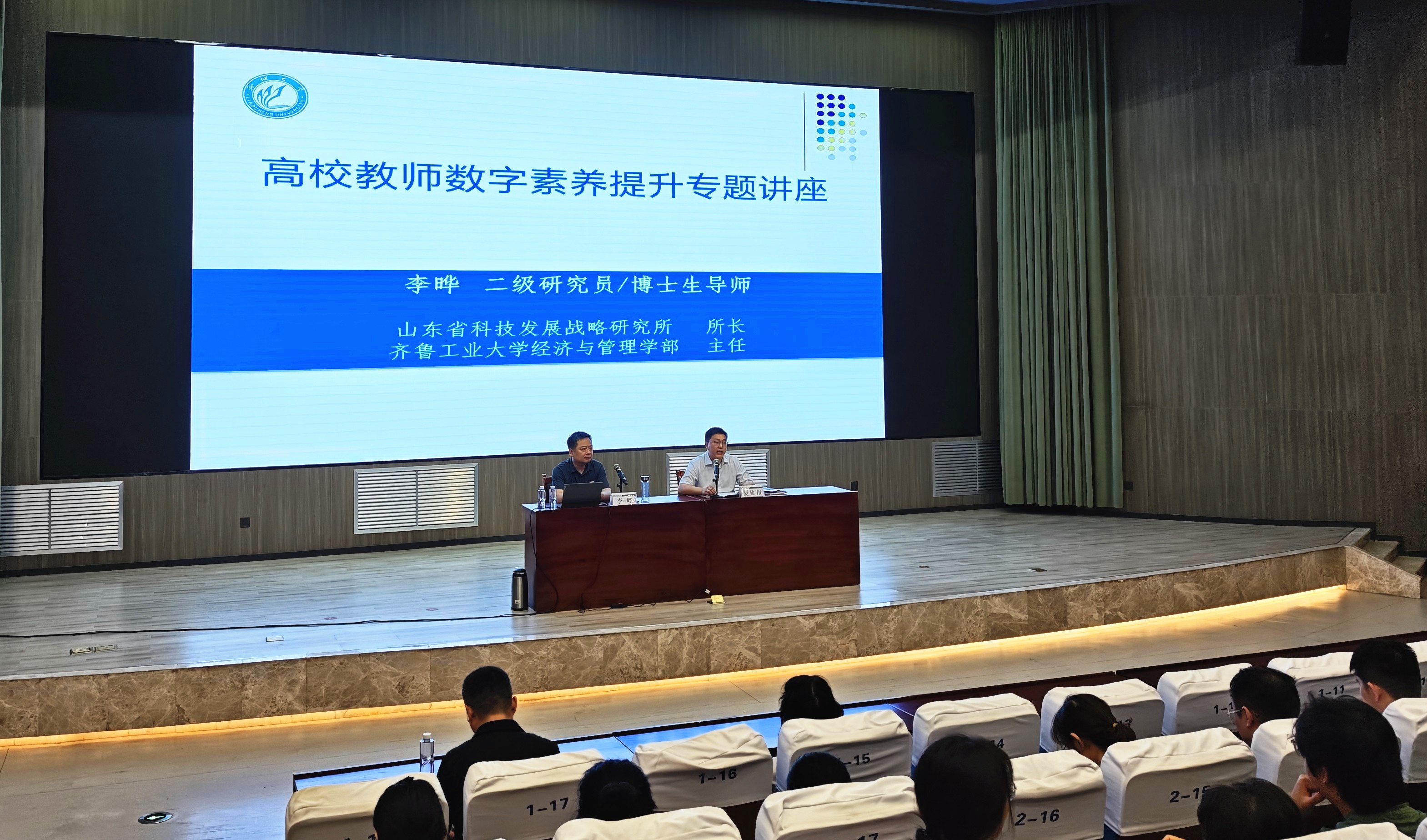 微信图片_20260609103623_761_821.jpg